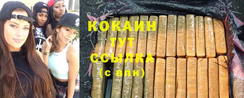 blacksprut tor  Кувшиново  Cocaine Перу 